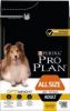 PROPLAN DOG ALL SIZE LIGHT / STERILISED (riche en poulet) 18 KG