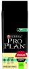 PROPLAN DOG PUPPY MEDIUM SENSITIVE DIGESTION (riche en agneau) 18 KG
